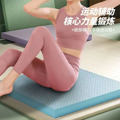 Balance Pad Yoga Kneeling Pad for Ab Wheel and Plank Core Training Thick Foam Mat - 3