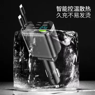 1-to-5 Smart Car Charger with Retractable Built-in Cable