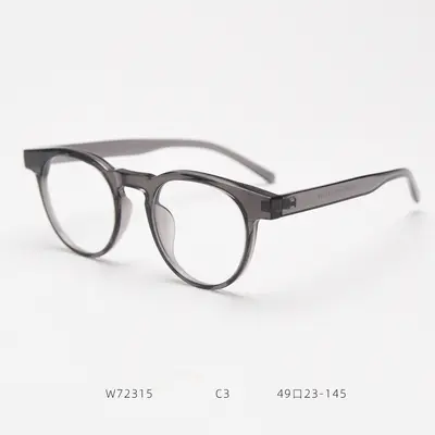 72315 Retro Round TR90 Myopia Eyeglass Frame, Unisex - 8