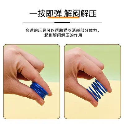 Colorful Spring Cat Toy Self-Play Interactive Teaser - 4