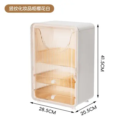 Premium Dustproof Cosmetic Storage Box - 8