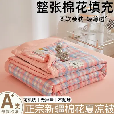 新疆棉花夏凉被A类可机洗水洗空调被春秋夏天薄被子礼品被批发 - 10