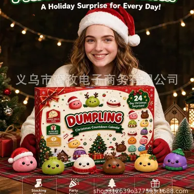 Christmas Dumpling Advent Takvimi 2026