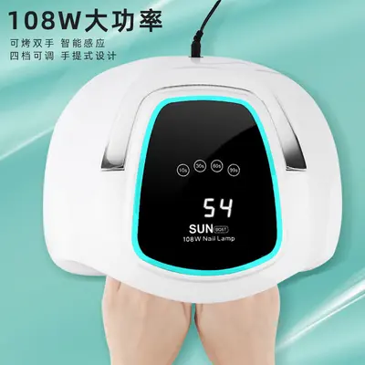 LED nail lamp 108W dual hand UV gel curing
