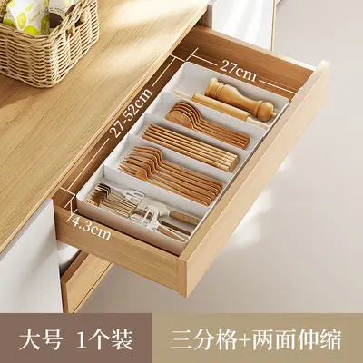 Kitchen drawer divider storage box, extendable deep cabinet multi-functional divider box, cutlery organizer for knives, forks, spoons and chopsticks. - 8