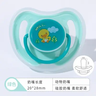 Pacifier Chew Toy for Small Dogs, Teething and Weaning - 6