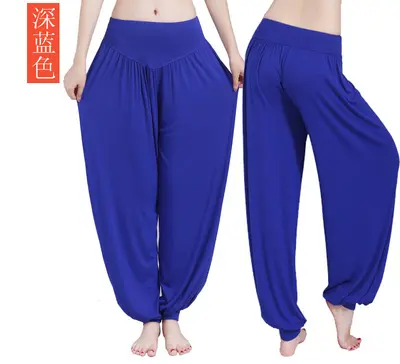 Loose Modal Yoga Pants with Cuffs for Dance and Tai Chi - 12