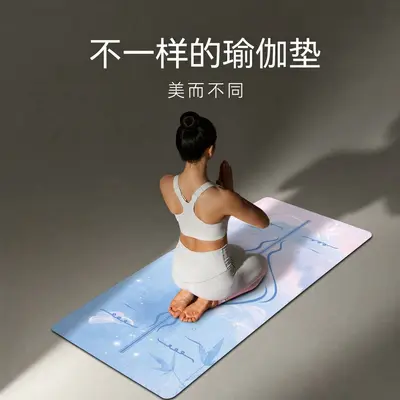 专业PU印花天然橡胶瑜伽垫家用减震加厚5mm隔音防滑彩印健身垫子