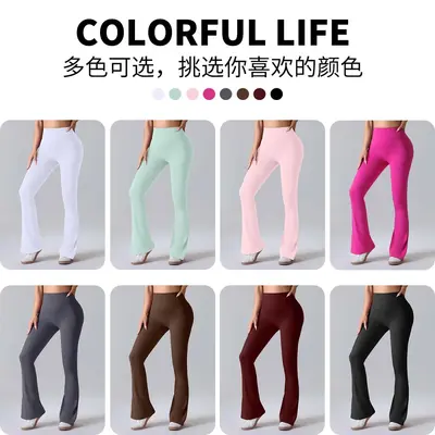 Thin Summer Yoga Pants for Women, Butt-Lifting, Quick-Dry, Flared - 4