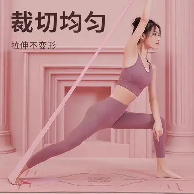 Yoga Widerstandsband Fitness Dehnband Schultertraining Figurformen