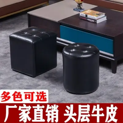Round Leather Stool for Home Shoe Changing, Light Luxury