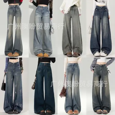 Kadın retro mavi geniş paça kot pantolon, yüksek bel, gevşek kesim