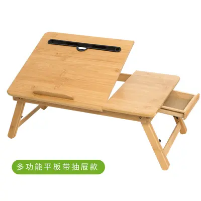 Bamboo Foldable Bed Table, Height-Adjustable Laptop Desk - 8