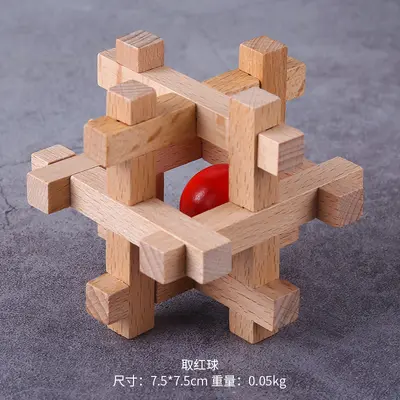 Luban Lock Full Set, Wooden Puzzle, High Difficulty - 12