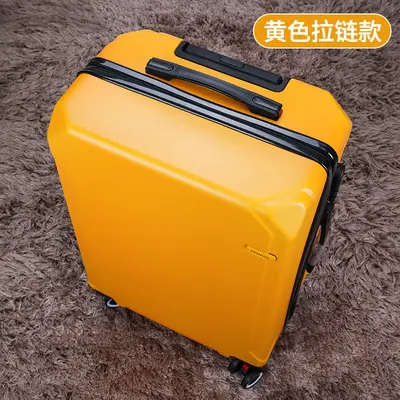 Kofferwagen Zahlenkombinations-Gepäck Schleifbox PC Universal-Räder Reißverschluss-Koffer herausnehmbare Räder Studentenkoffer flacher Rahmen Geschäftskoffer - 11
