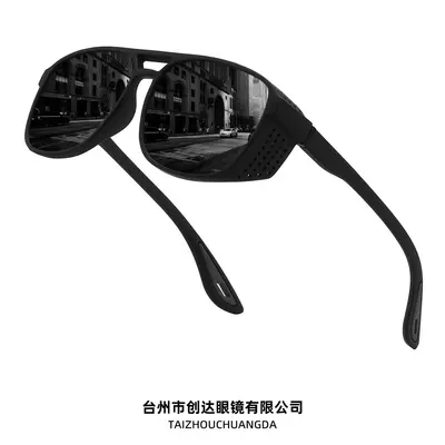 Polarized Sunglasses, Double-Bridge Square Frame, Retro Design, UV Protection - 7