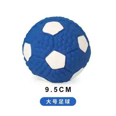 Dog Toy Ball, Bite-Resistant, Squeaky, for Large Dogs - 10