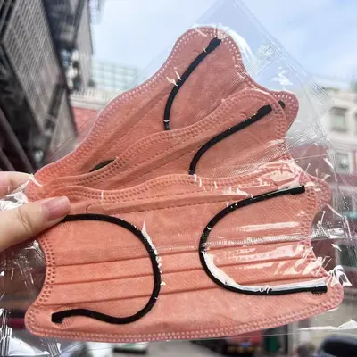 Disposable Three-Layer V-Shaped Butterfly Mask - 12