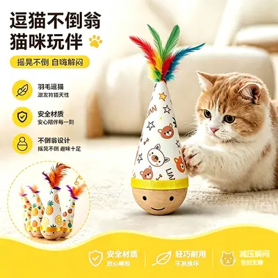 Ahşap devrilmez kedi oyuncağı, dayanıklı, kendi kendine eğlence - 7