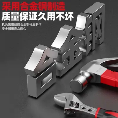 德力西电气工具箱一整套家用工具套装家庭维修组合全套锂电钻套装 - 5