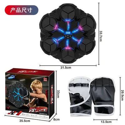 Children's wall-mounted Bluetooth music boxing target