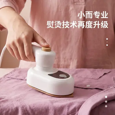 跨境迷你折叠电熨斗挂烫机干湿两用差旅熨斗手持便携式家用电熨斗