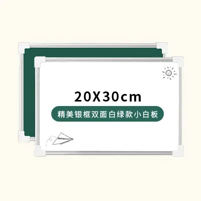 Double-Sided Magnetic Wall Whiteboard for Office and Children - 7