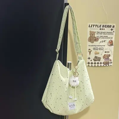 Japanese-Style Minimalist Star Pattern Large Capacity Women's Shoulder Bag - 3