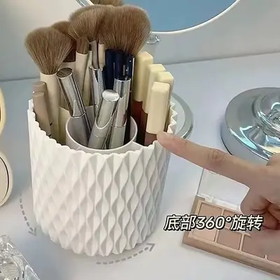 ins风旋转化妆刷收纳筒眼影刷子桶置物架桌面收纳盒多功能梳妆台