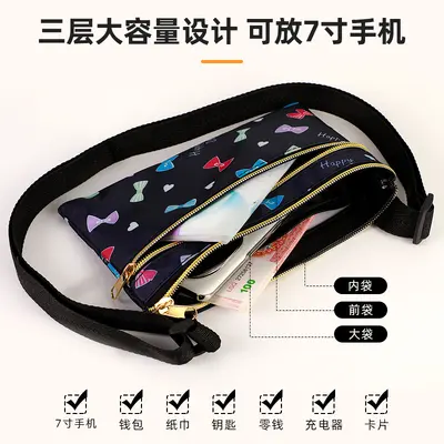 Su Geçirmez Çapraz Telefon Çantası Bozuk Para Cüzdanı Pazaryeri Tezgah Orta Yaşlı Anne Çantası Outdoor Spor Yapış Bel Çantası