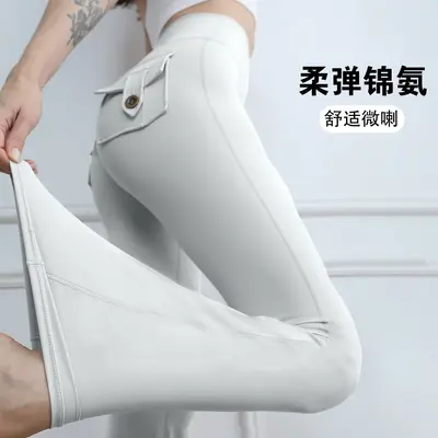 Damen-Yogahose mit Cargo-Taschen, hohe Taille, schnelltrocknend