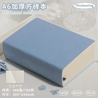 A6 Extra Thick Blank Sketchbook, Small Square Format - 10
