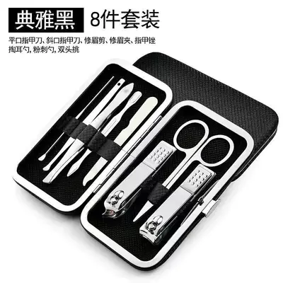 剪指甲刀套装全套指甲剪套盒斜口指甲钳修脚工具掏耳朵挖耳勺神器 - 10