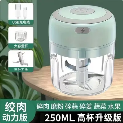 Electric Garlic Mincer Garlic Press Baby Food Processor Wireless Mini Garlic Crusher Garlic Puree Tool Garlic Press Manufacturer Garlic Paste Tool - 9