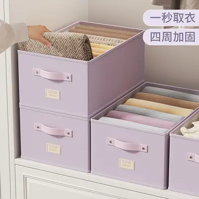 Faltbare Kleidungsaufbewahrungsbox, Stoff, vergrößert, Schubladentyp - 4