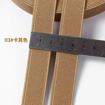 Düz Dokuma Elastik Bant, 1-20 cm, Şapka ve Çanta İçin Renkli Lastik Şerit - 10