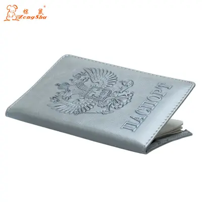 Russian national emblem 64 pattern passport holder embossed foreign trade passport book embossed passport bag ticket holder card holder - 6