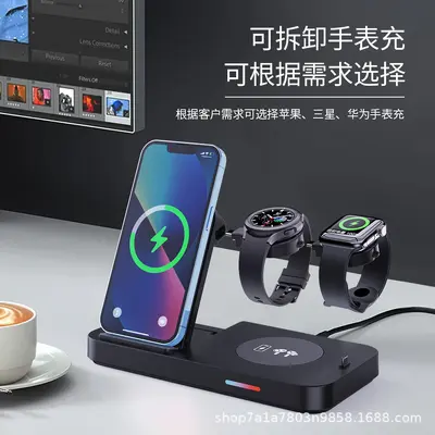 Sınır ötesi yeni katlanabilir 20W üçü bir arada kablosuz şarj cihazı Apple Samsung Huawei cep telefonu saati kablosuz şarj cihazı için uygun