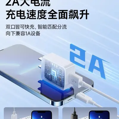 充电器三合一线数据线充电头一拖三多功能充电线快充套装USB手表
