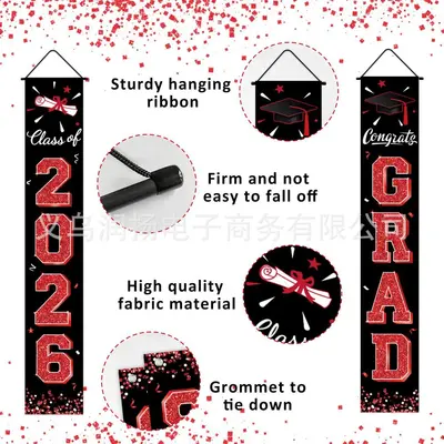 Graduation Door Curtain, GRAD Photo Party Backdrop, Party Decoration