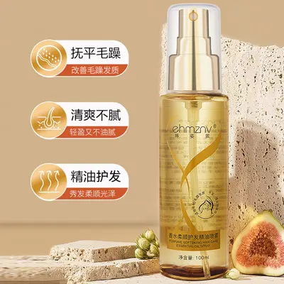 Hanzini Perfume Smooth Hair Care Essential Oil Spray, Improves Dryness and Frizz, One Spray Leave-In Hair Care Essential Oil - 3