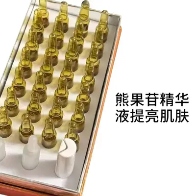 不挂网玻尿酸原液次抛补水保湿提亮肤色收毛孔精华液安瓶正品批发 - 8
