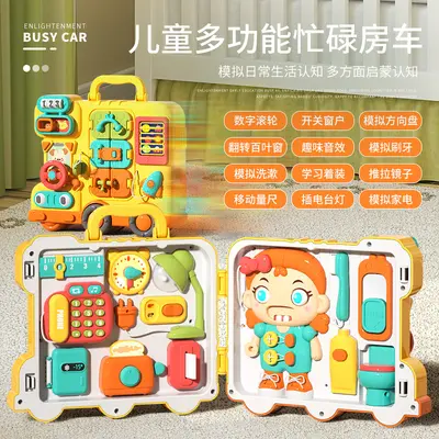 Multifunctional Busy Board Motorhome Baby Early Education Unlocking Toy Car - 2