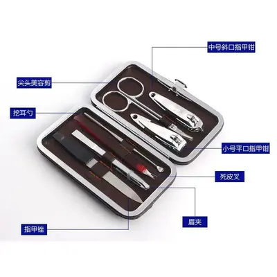 Nail clipper set with beauty nail cutting tools - 6