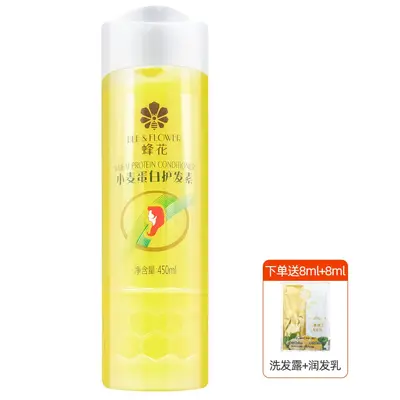 Bee & Flower buğday proteinli saç kremi, nemlendirici, 1L büyük boy - 8
