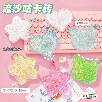 Transparent Acrylic Slime Plate, Special Shape, Glitter, Handmade DIY - 9