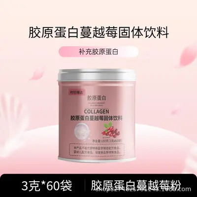Индивидуальный OEM напиток сухой смеси Zhenzhen Selected с коллагеном и клюквой, коллагеновый протеиновый порошок, производитель-источник