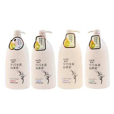 山茶花氨基酸蓬松洗发水洗发露留香持久洗护套装护发素 - 6