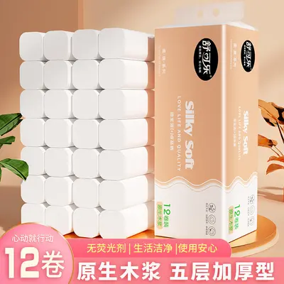 Shukele Kernlose Toilettenpapierrolle, Holzzellstoff, Großpackung