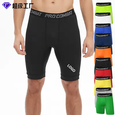 Men's Sports Compression Shorts High Elasticity Quick-Dry Running - 2
